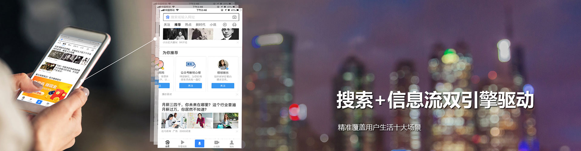 泸州百度推广价格