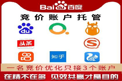 抖音信息流广告的创意内容制作全流程
