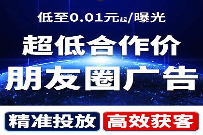 百度SEM代运营案例集锦：成功案例助力企业转型